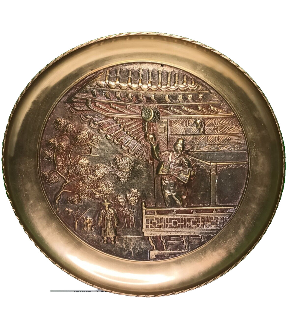 Vintage Korean Brass Plate Relief Scene 'Korea' Asian Decorative Plaque Antique